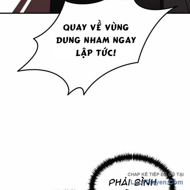 Quản Gia Cấp S Chap 18 - Next Chap 19