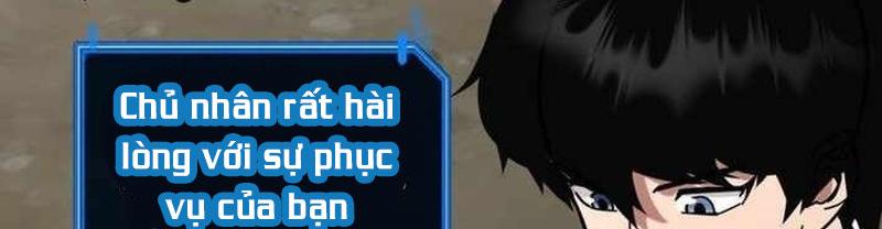 Quản Gia Cấp S Chap 18 - Next Chap 19