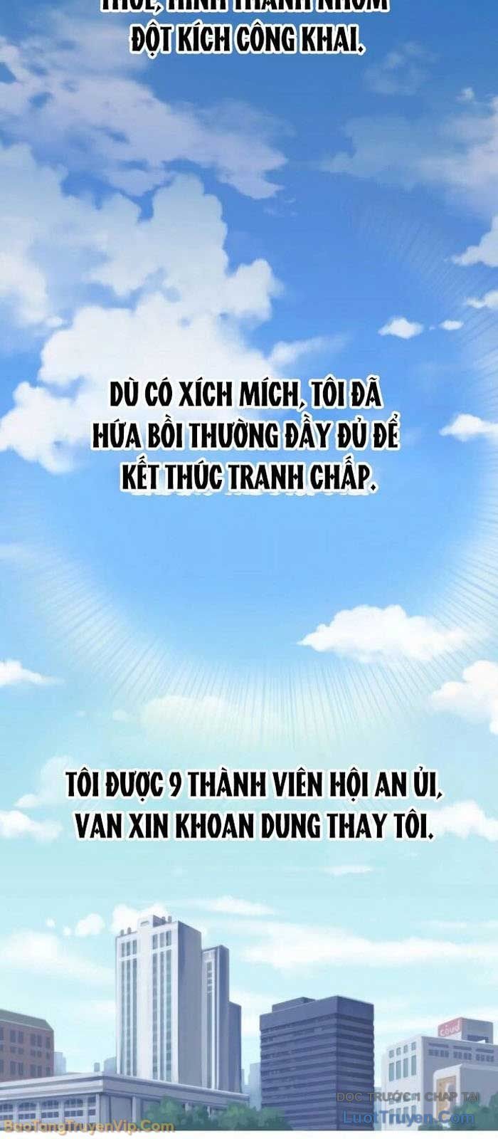 Quản Gia Cấp S Chap 2 - Next Chap 3