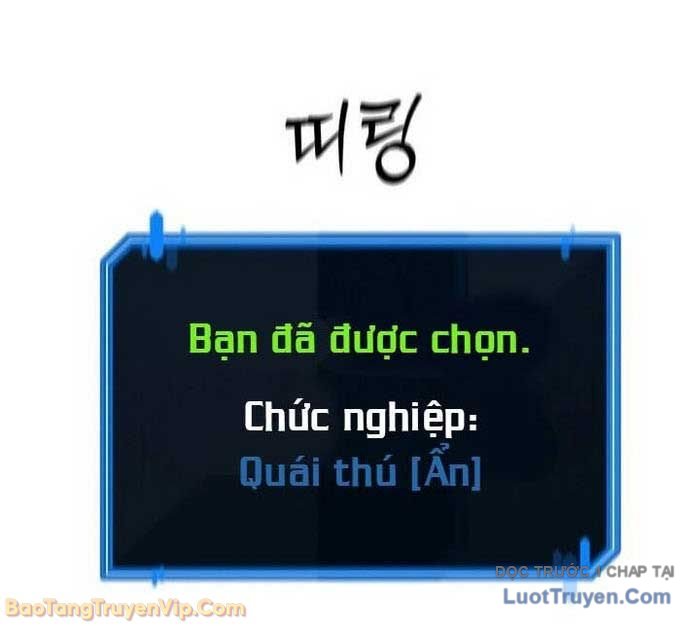 Quản Gia Cấp S Chap 3 - Next Chap 4