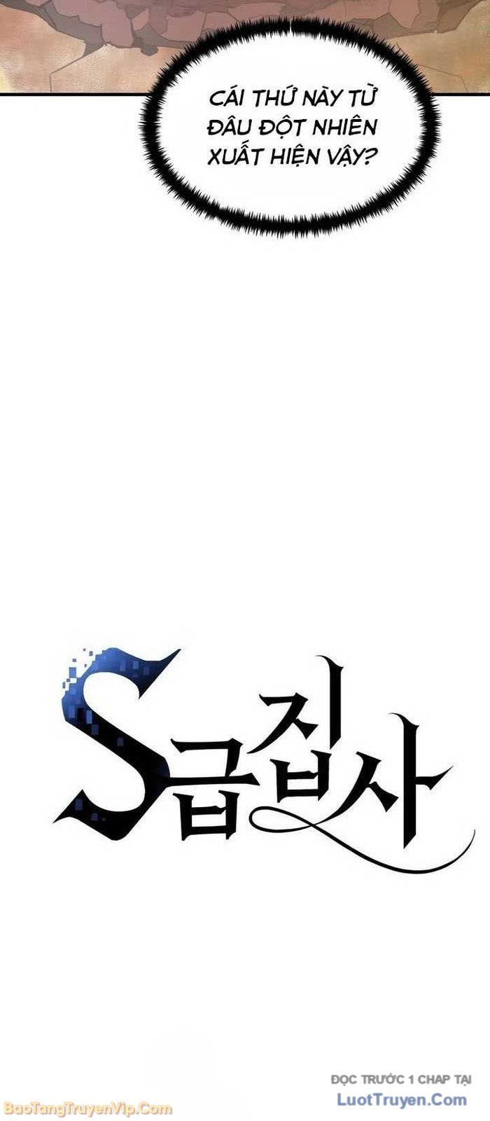 Quản Gia Cấp S Chap 3 - Next Chap 4