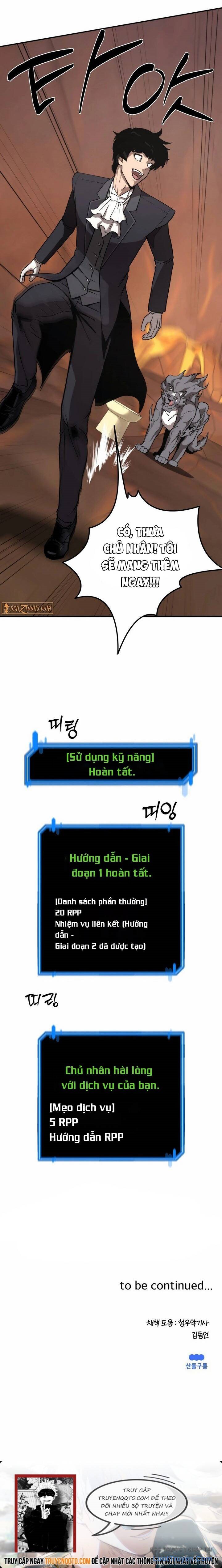 Quản Gia Cấp S Chap 4 - Next Chap 5