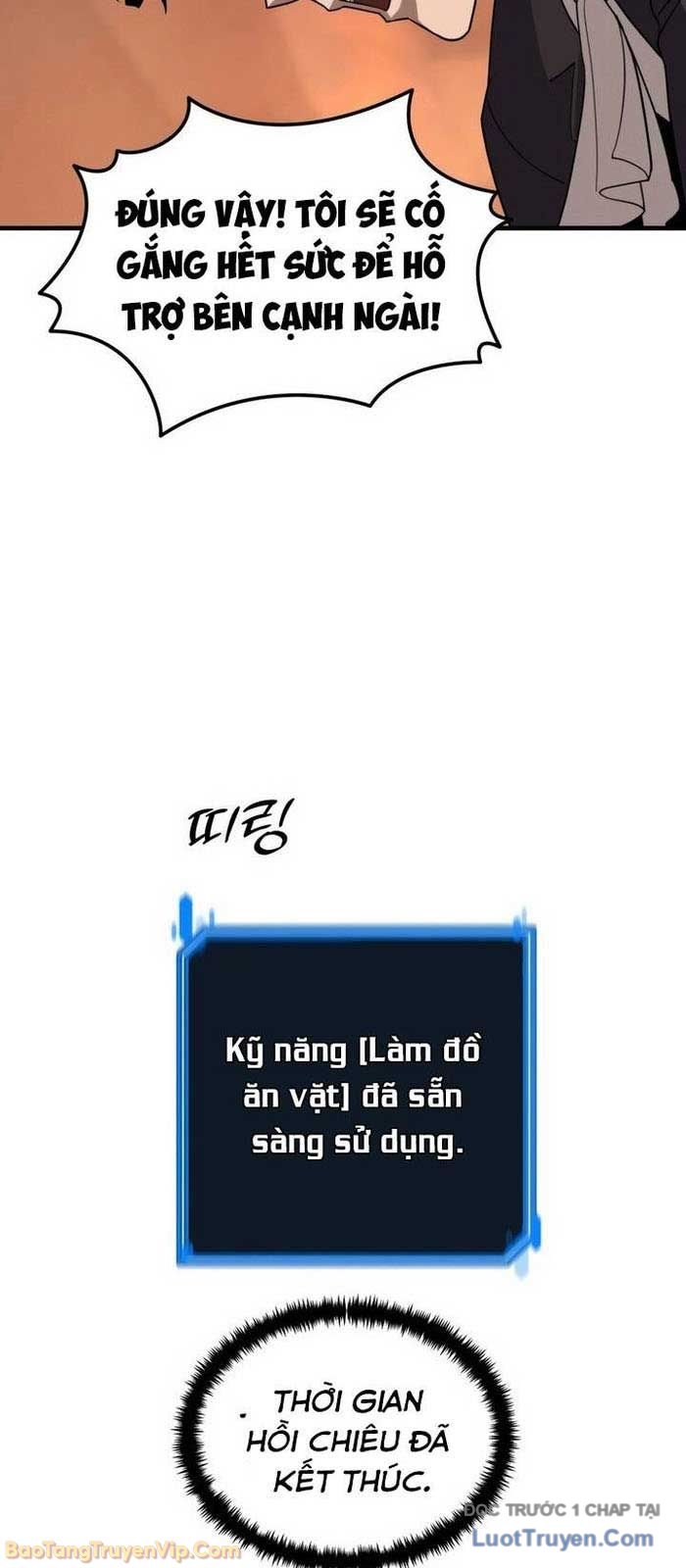 Quản Gia Cấp S Chap 5 - Next Chap 6