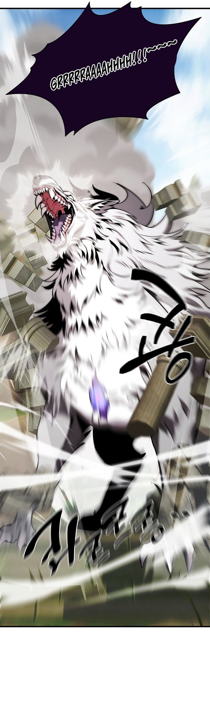 Quản Gia Hạng S Chap 19 - Next Chap 20