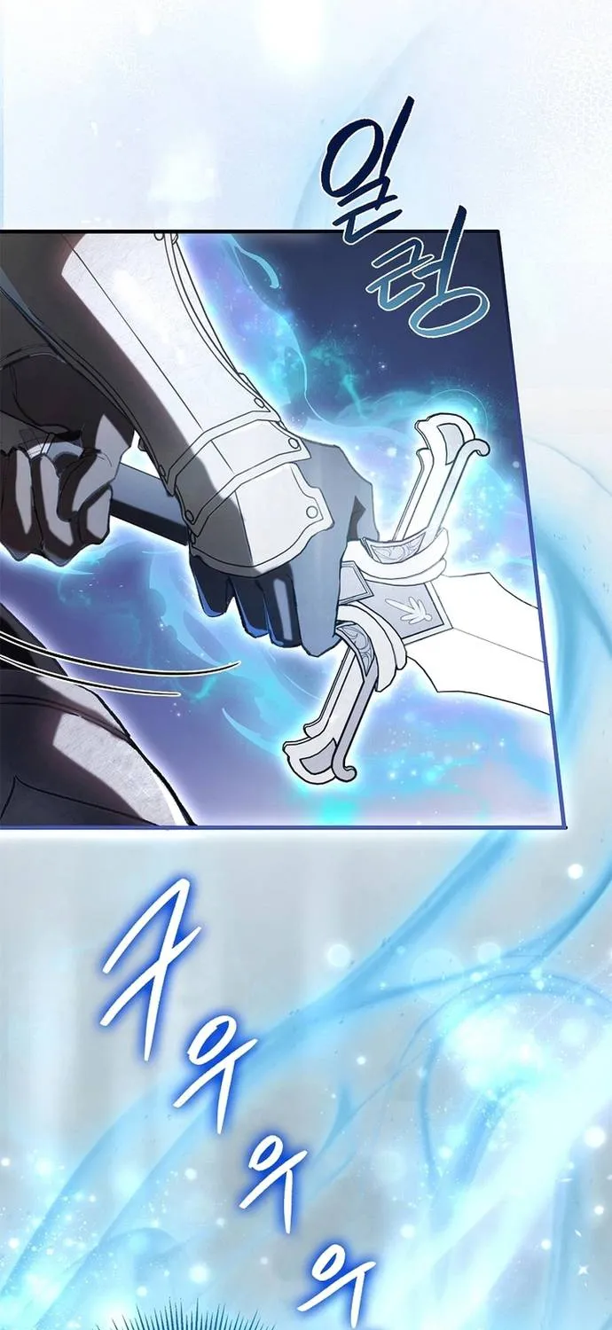 Quản Gia Mạnh Nhất Của Gia Tộc Phản Diện Chap 1 - Next Chap 2