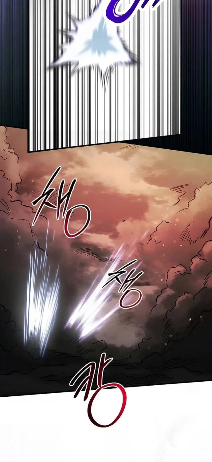 Quản Gia Mạnh Nhất Của Gia Tộc Phản Diện Chap 1 - Next Chap 2