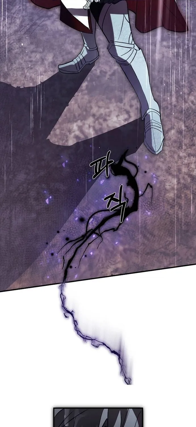 Quản Gia Mạnh Nhất Của Gia Tộc Phản Diện Chap 1 - Next Chap 2