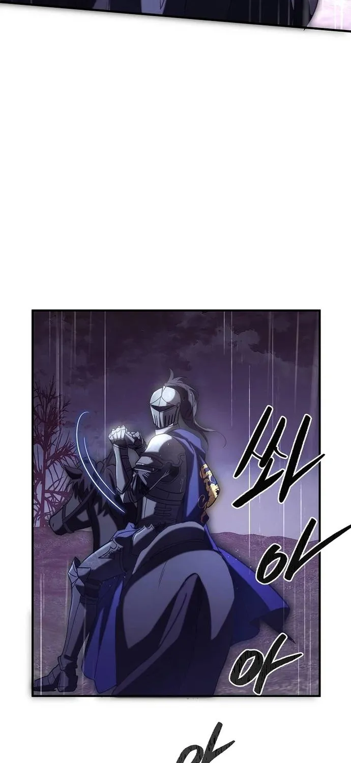 Quản Gia Mạnh Nhất Của Gia Tộc Phản Diện Chap 1 - Next Chap 2