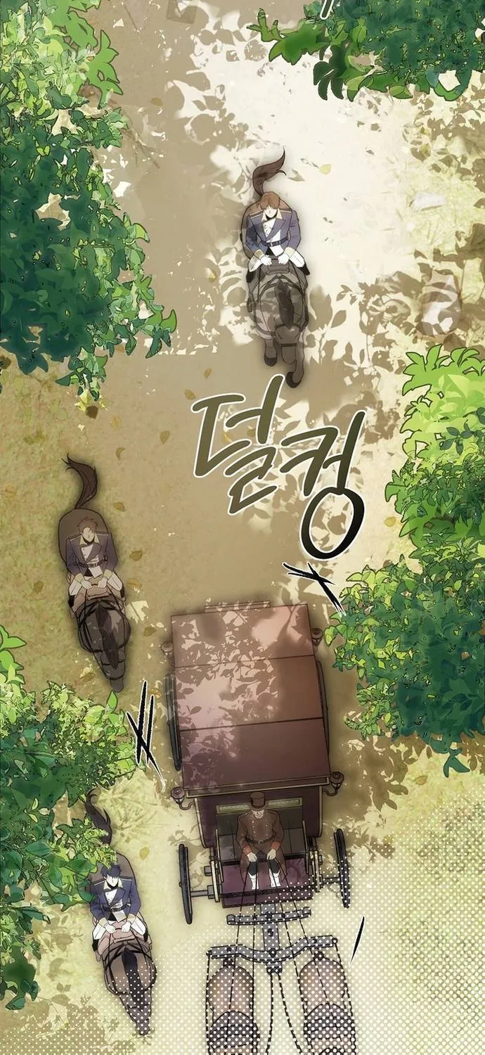 Quản Gia Mạnh Nhất Của Gia Tộc Phản Diện Chap 1 - Next Chap 2