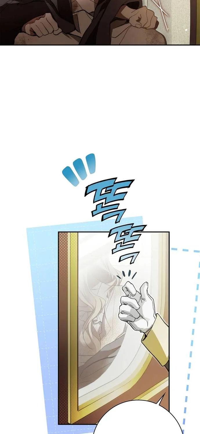 Quản Gia Mạnh Nhất Của Gia Tộc Phản Diện Chap 1 - Next Chap 2