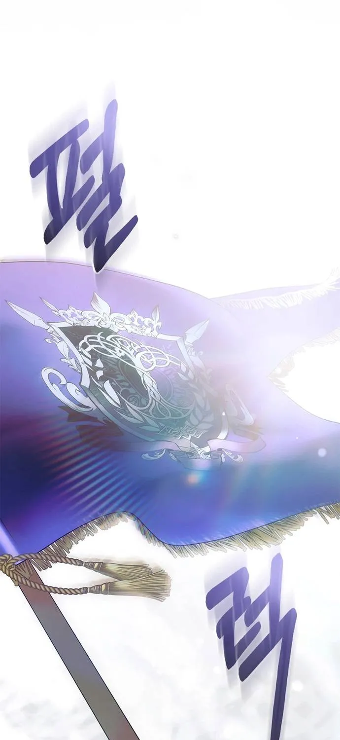 Quản Gia Mạnh Nhất Của Gia Tộc Phản Diện Chap 10 - Next Chap 11