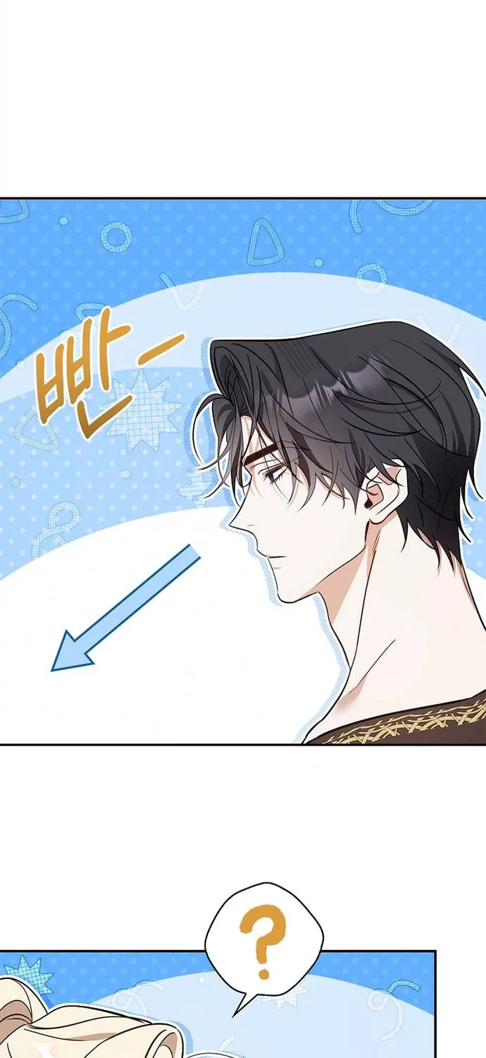 Quản Gia Mạnh Nhất Của Gia Tộc Phản Diện Chap 10 - Next Chap 11