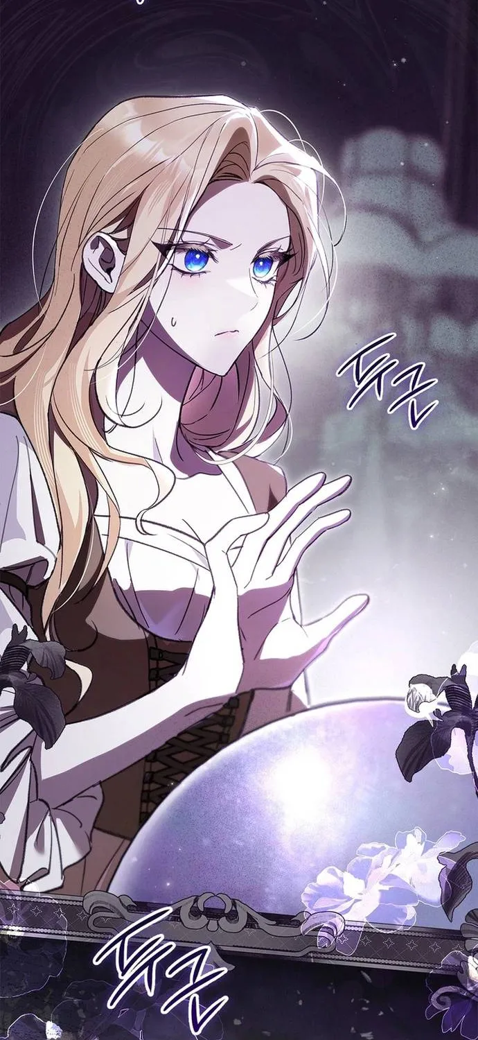 Quản Gia Mạnh Nhất Của Gia Tộc Phản Diện Chap 2 - Next Chap 3