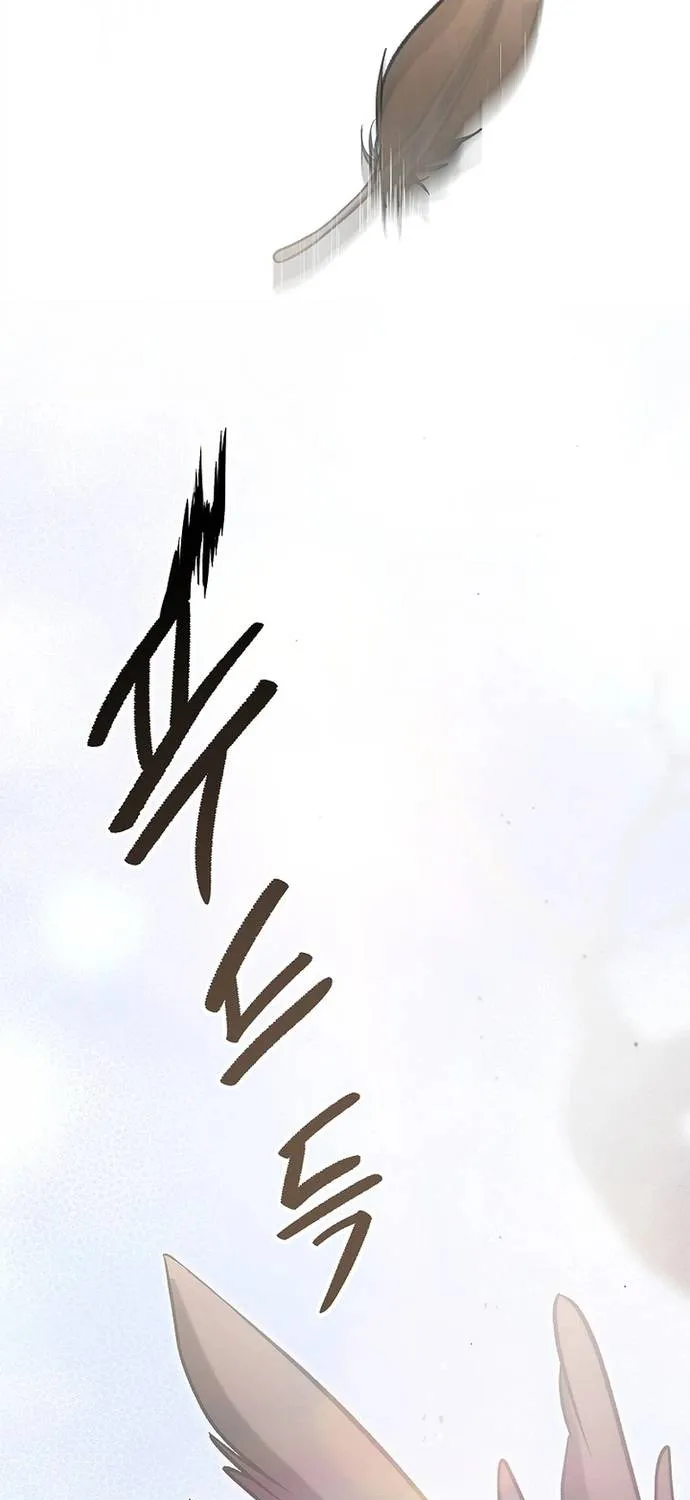 Quản Gia Mạnh Nhất Của Gia Tộc Phản Diện Chap 2 - Next Chap 3