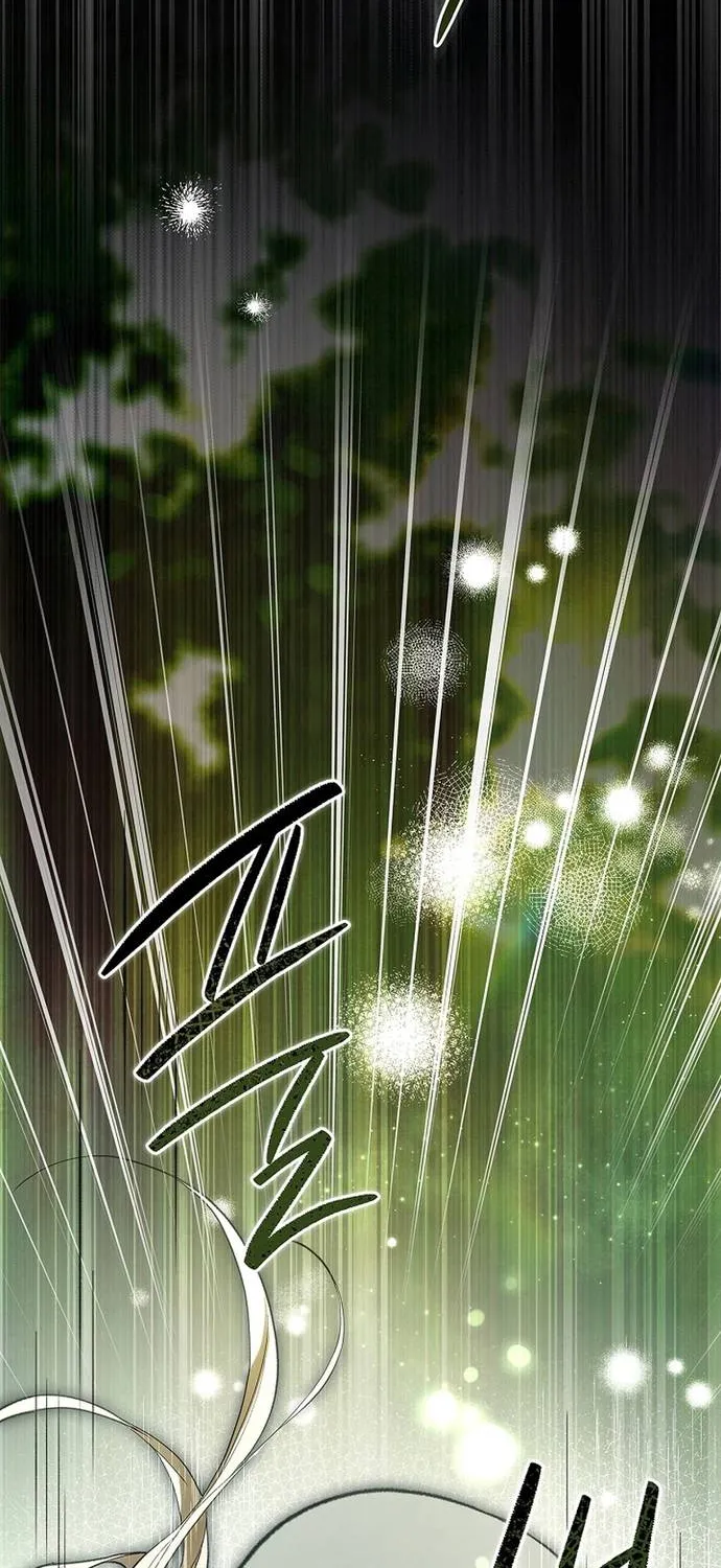 Quản Gia Mạnh Nhất Của Gia Tộc Phản Diện Chap 2 - Next Chap 3