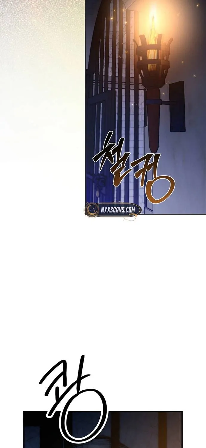 Quản Gia Mạnh Nhất Của Gia Tộc Phản Diện Chap 2 - Next Chap 3