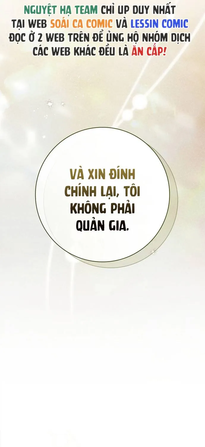 Quản Gia Mạnh Nhất Của Gia Tộc Phản Diện Chap 2 - Next Chap 3
