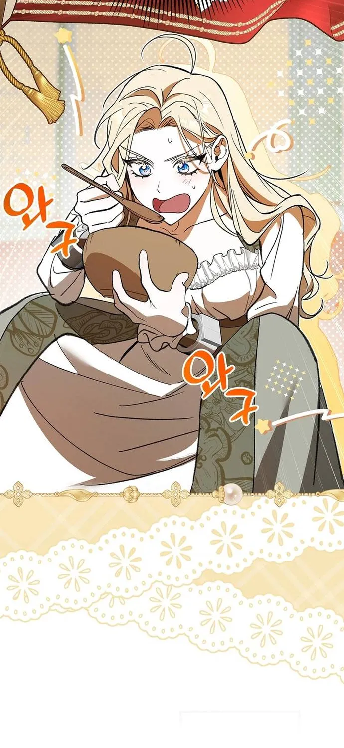 Quản Gia Mạnh Nhất Của Gia Tộc Phản Diện Chap 2 - Next Chap 3