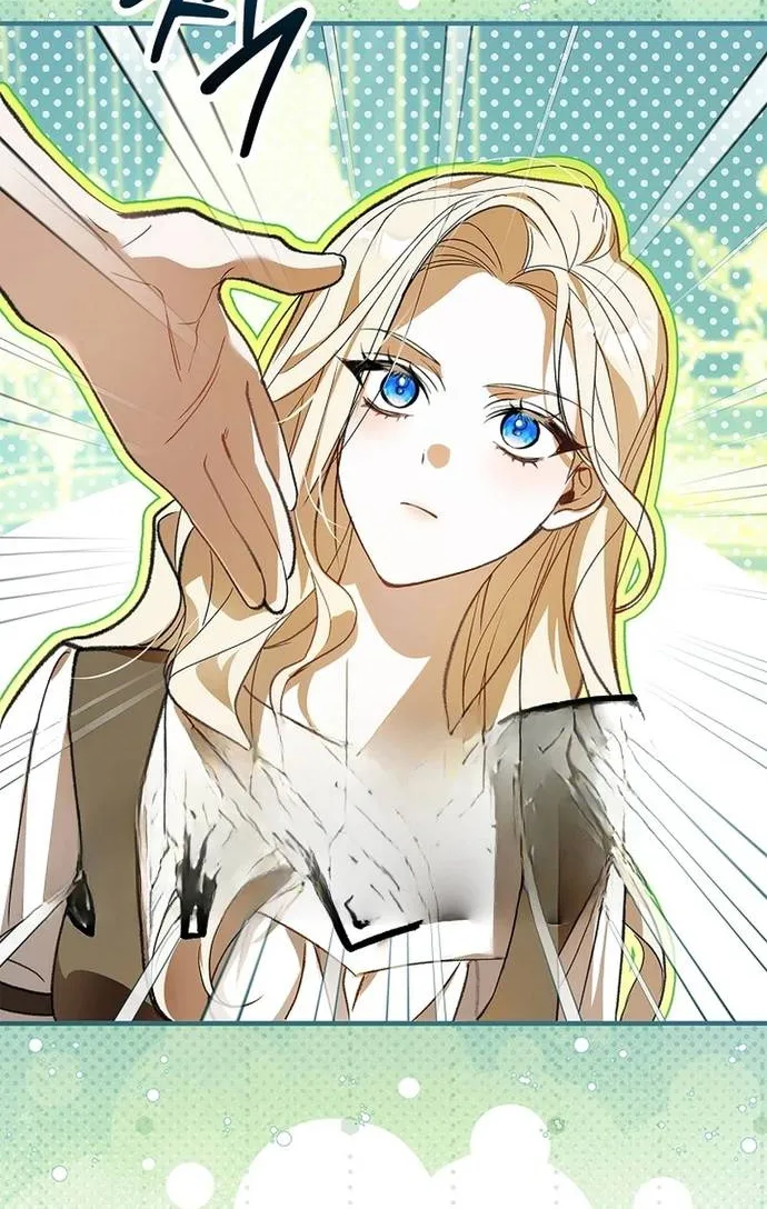 Quản Gia Mạnh Nhất Của Gia Tộc Phản Diện Chap 3 - Next Chap 4