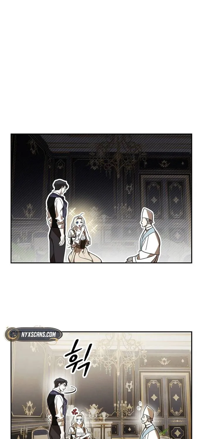 Quản Gia Mạnh Nhất Của Gia Tộc Phản Diện Chap 3 - Next Chap 4