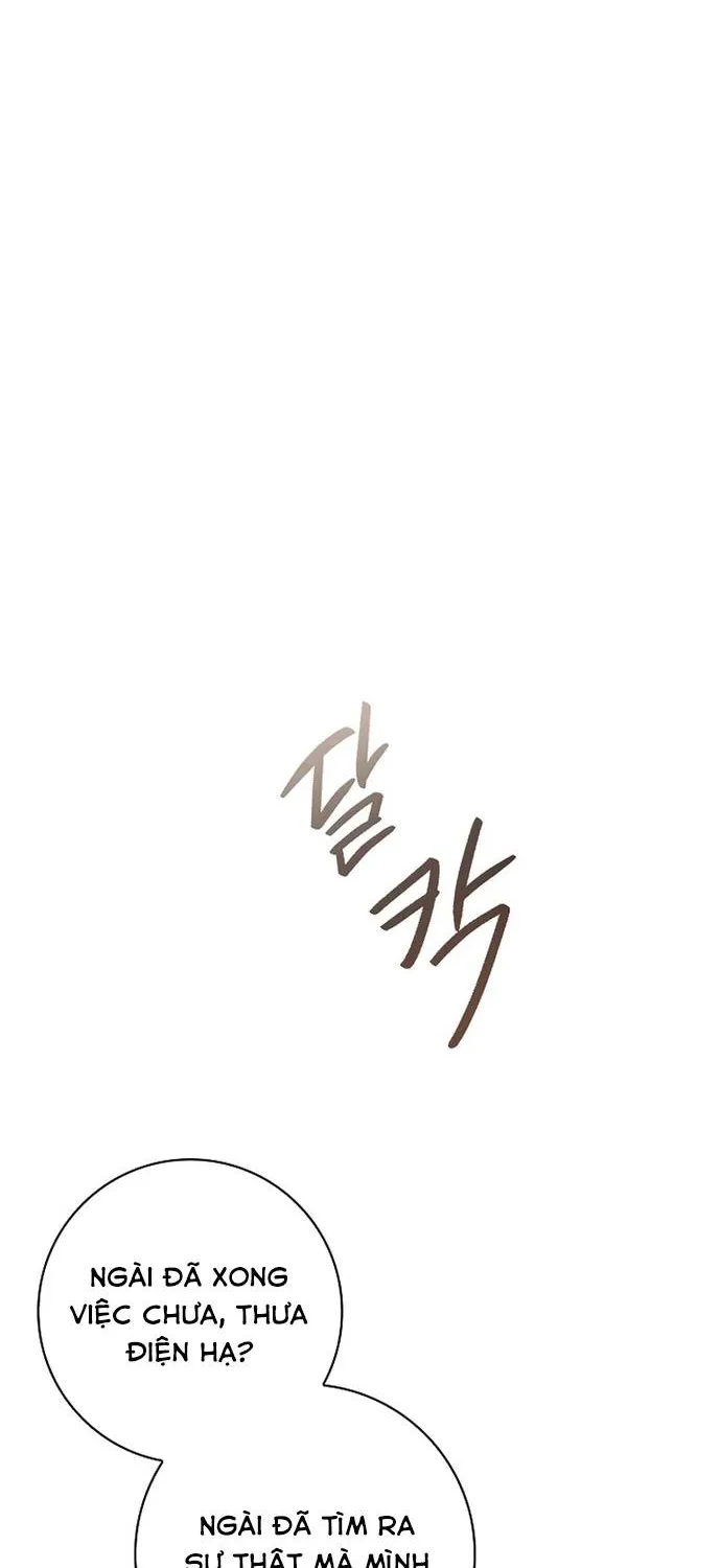 Quản Gia Mạnh Nhất Của Gia Tộc Phản Diện Chap 3 - Next Chap 4