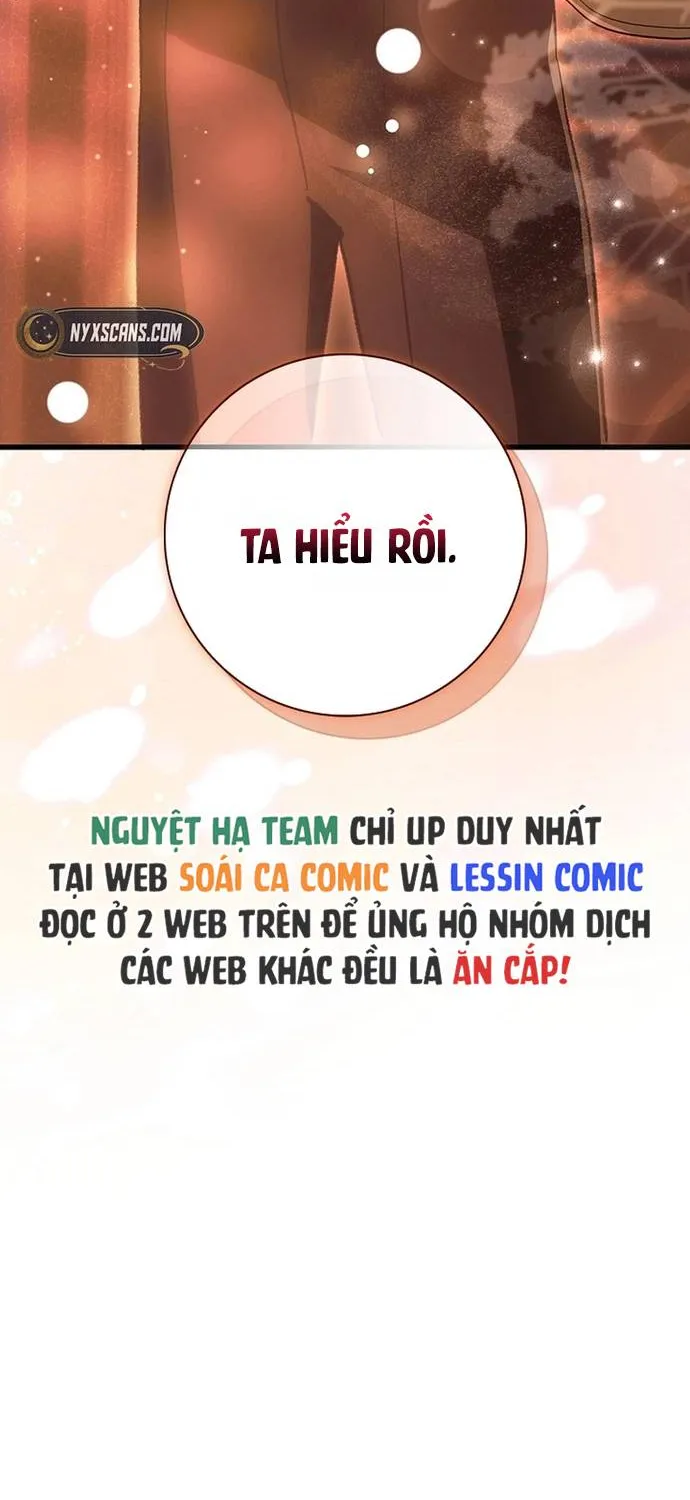 Quản Gia Mạnh Nhất Của Gia Tộc Phản Diện Chap 3 - Next Chap 4