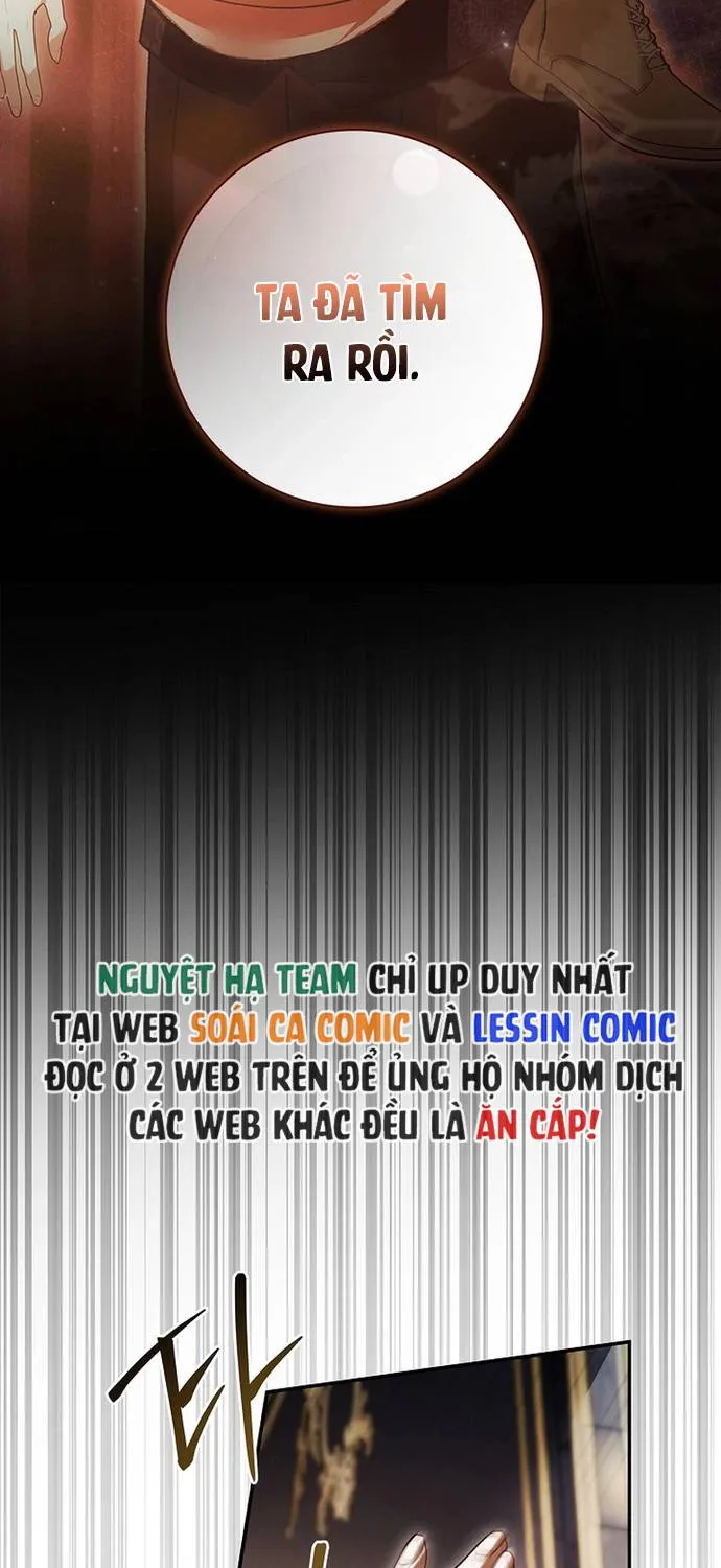 Quản Gia Mạnh Nhất Của Gia Tộc Phản Diện Chap 4 - Next Chap 5