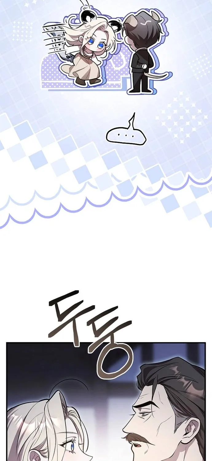 Quản Gia Mạnh Nhất Của Gia Tộc Phản Diện Chap 4 - Next Chap 5