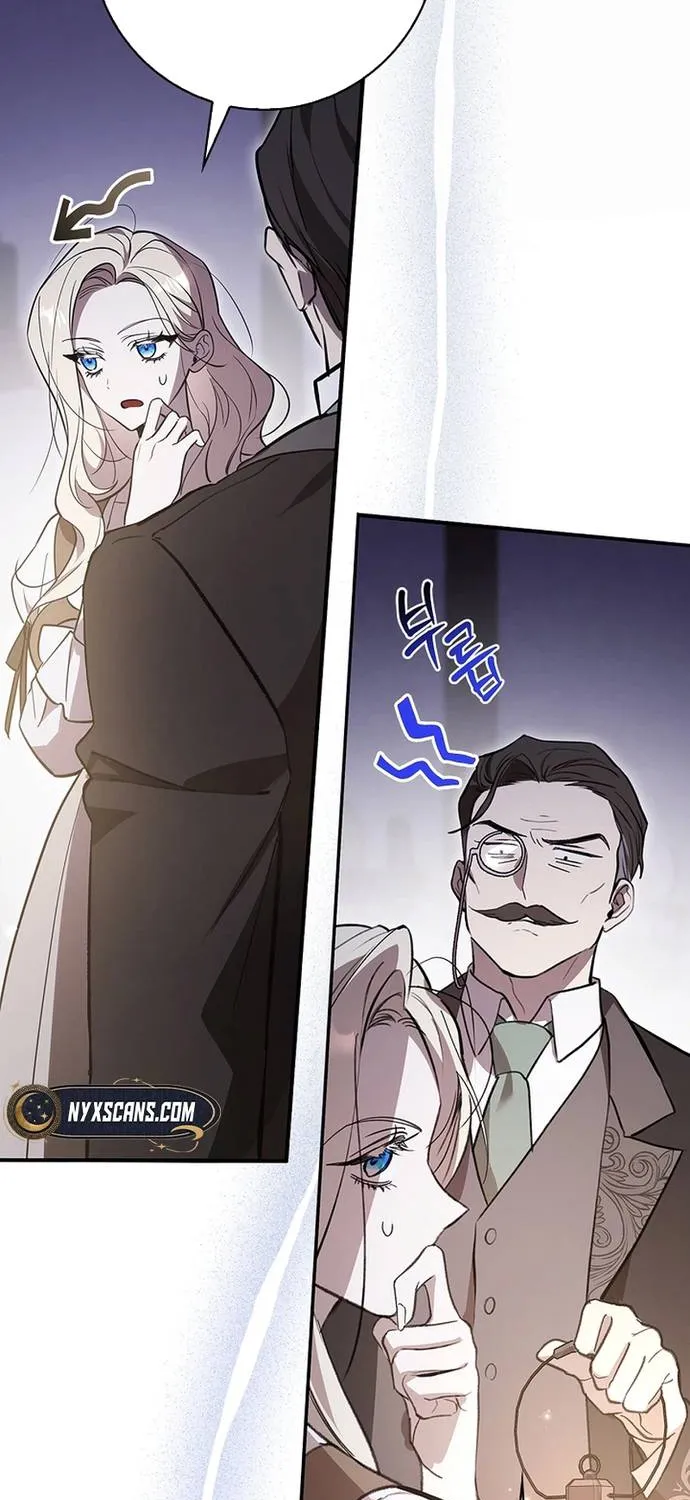 Quản Gia Mạnh Nhất Của Gia Tộc Phản Diện Chap 4 - Next Chap 5