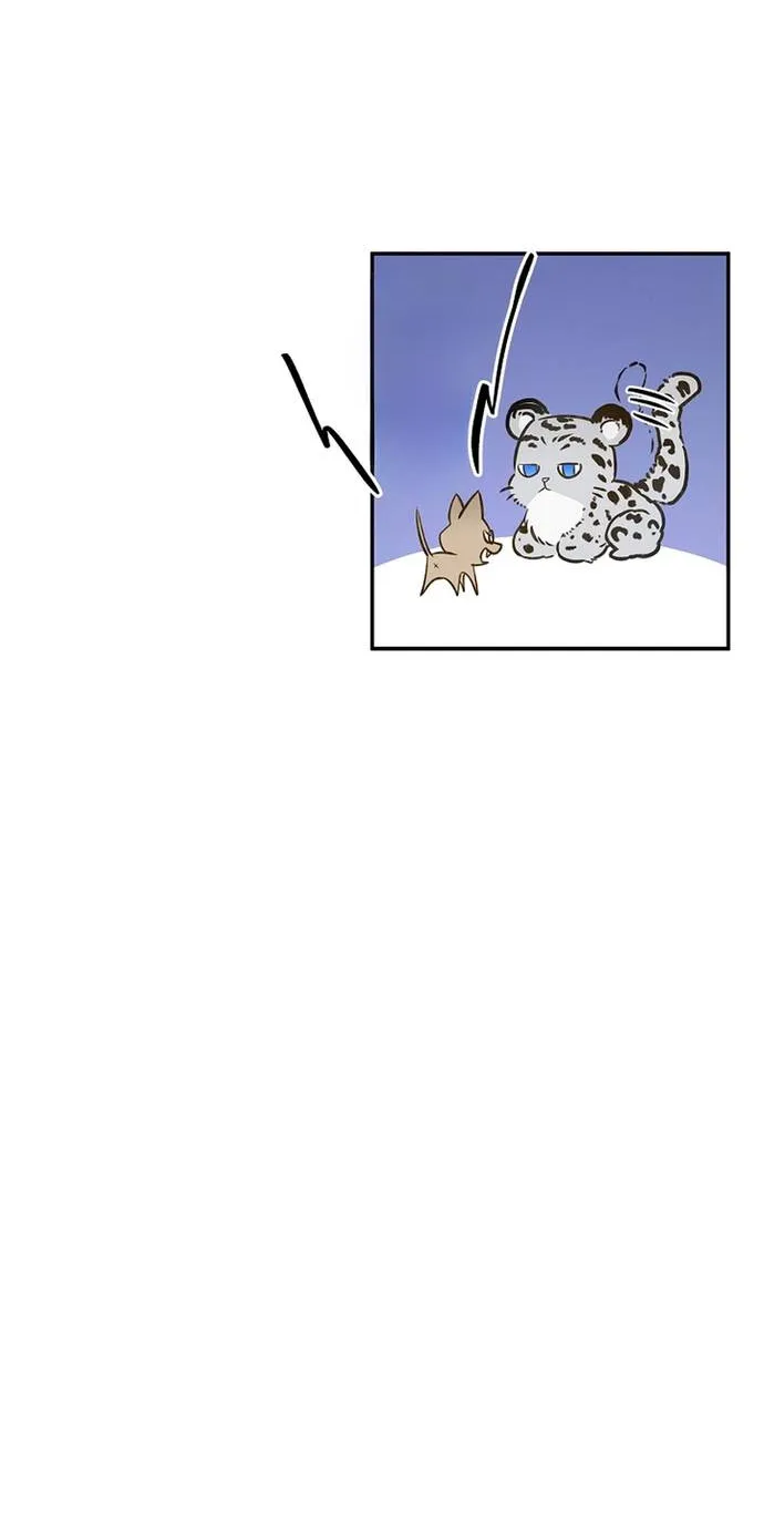 Quản Gia Mạnh Nhất Của Gia Tộc Phản Diện Chap 4 - Next Chap 5