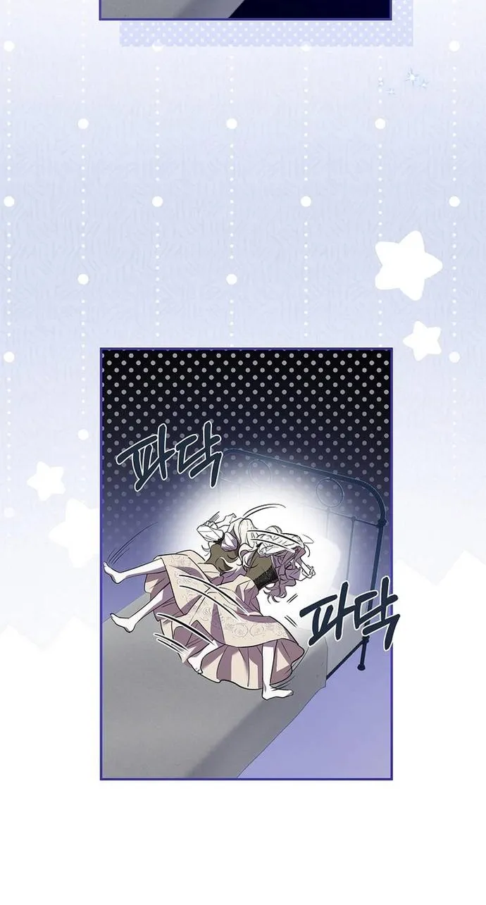 Quản Gia Mạnh Nhất Của Gia Tộc Phản Diện Chap 5 - Next Chap 6