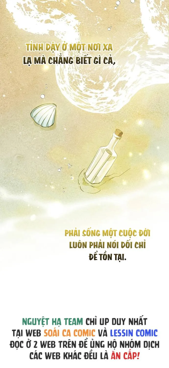 Quản Gia Mạnh Nhất Của Gia Tộc Phản Diện Chap 5 - Next Chap 6
