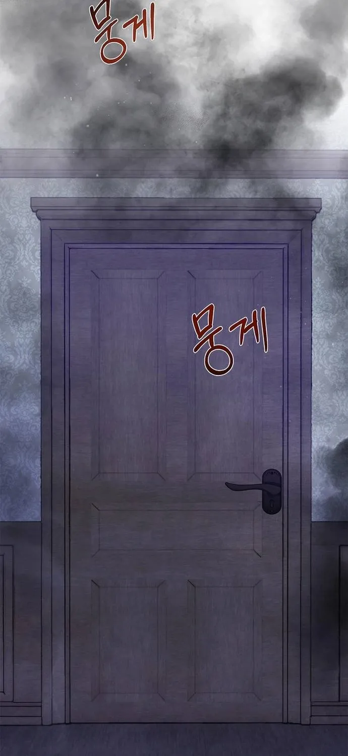 Quản Gia Mạnh Nhất Của Gia Tộc Phản Diện Chap 6 - Next Chap 7