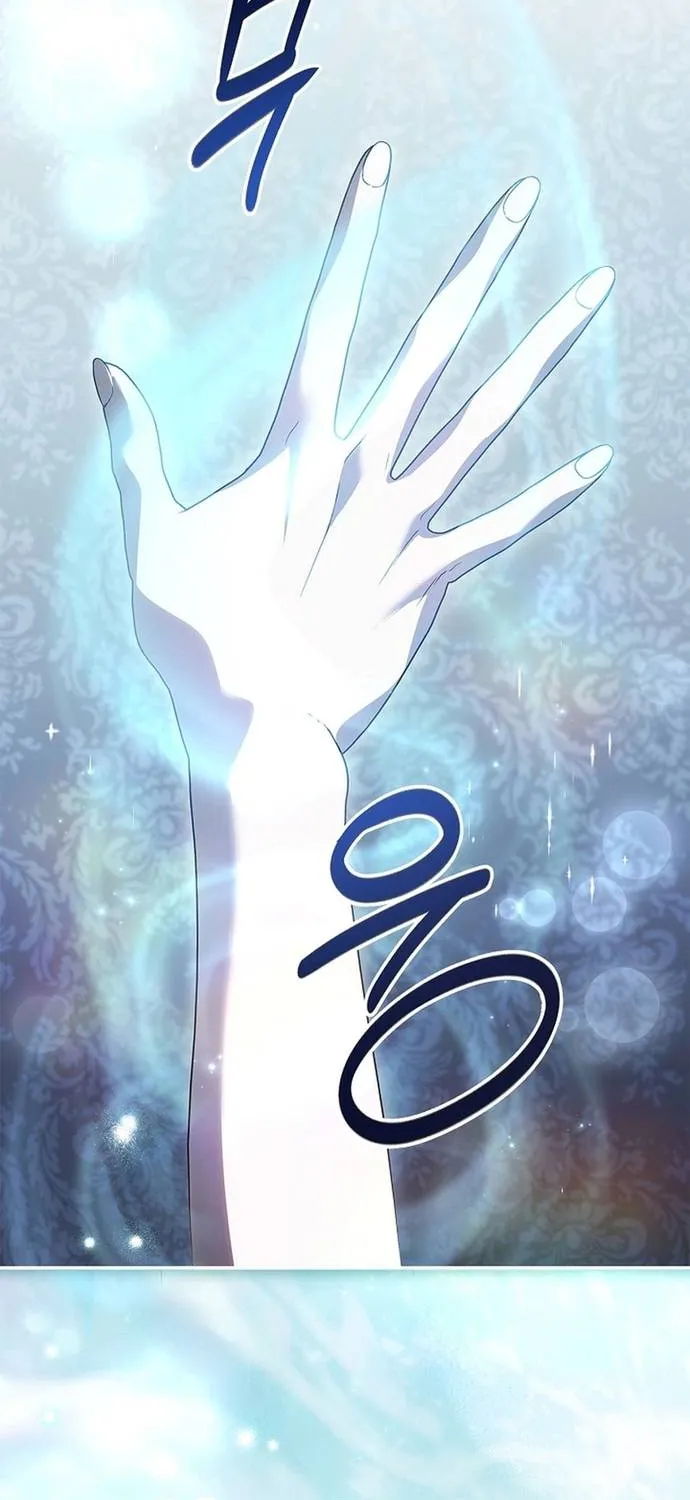 Quản Gia Mạnh Nhất Của Gia Tộc Phản Diện Chap 6 - Next Chap 7