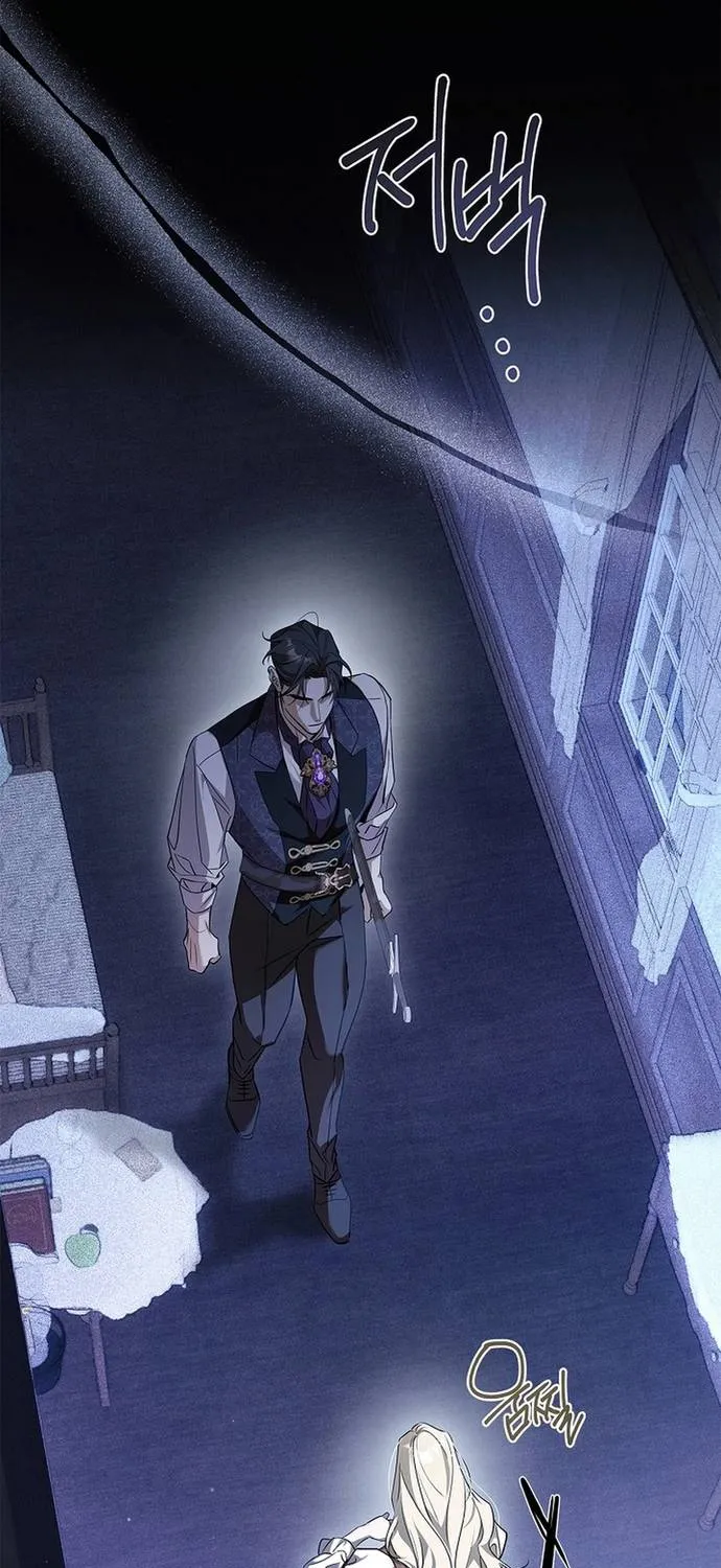 Quản Gia Mạnh Nhất Của Gia Tộc Phản Diện Chap 6 - Next Chap 7