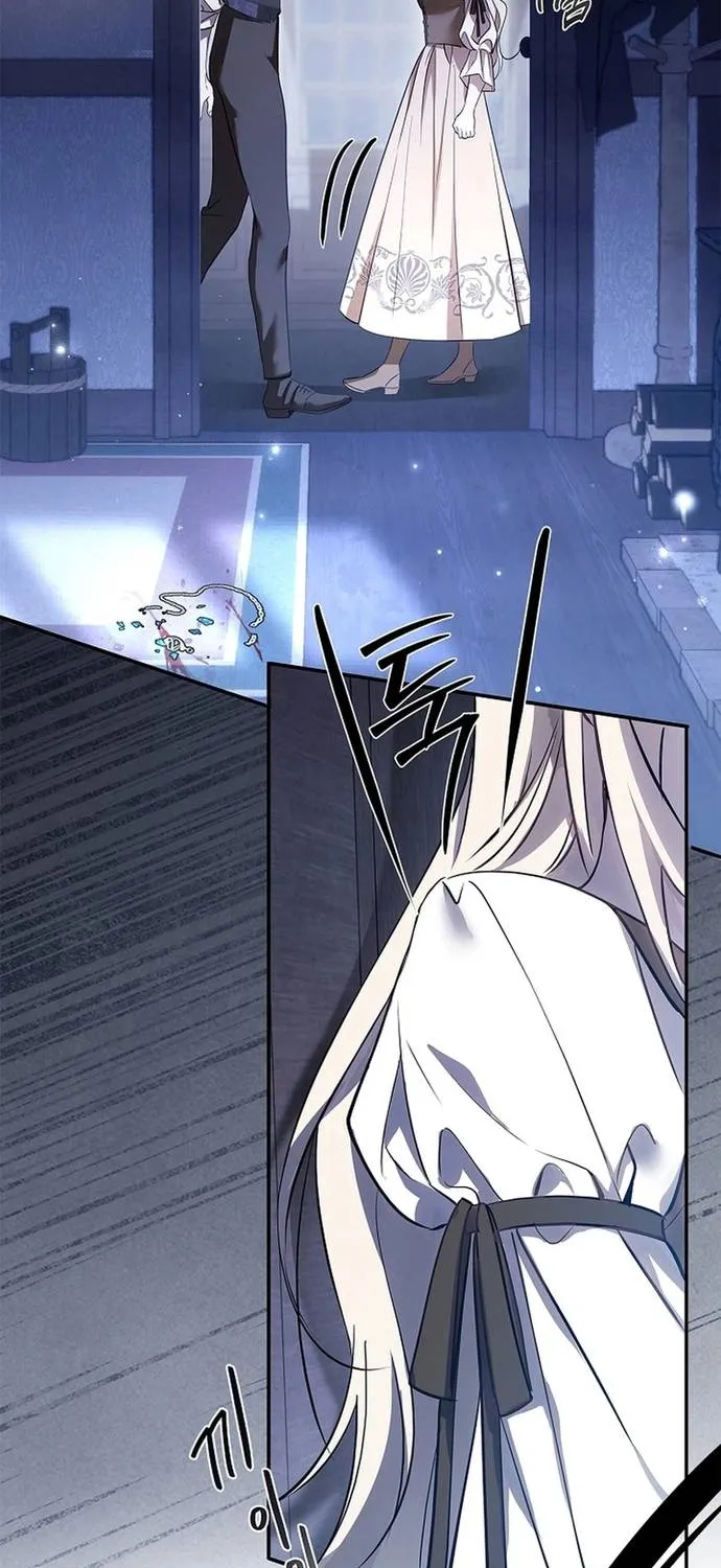 Quản Gia Mạnh Nhất Của Gia Tộc Phản Diện Chap 6 - Next Chap 7