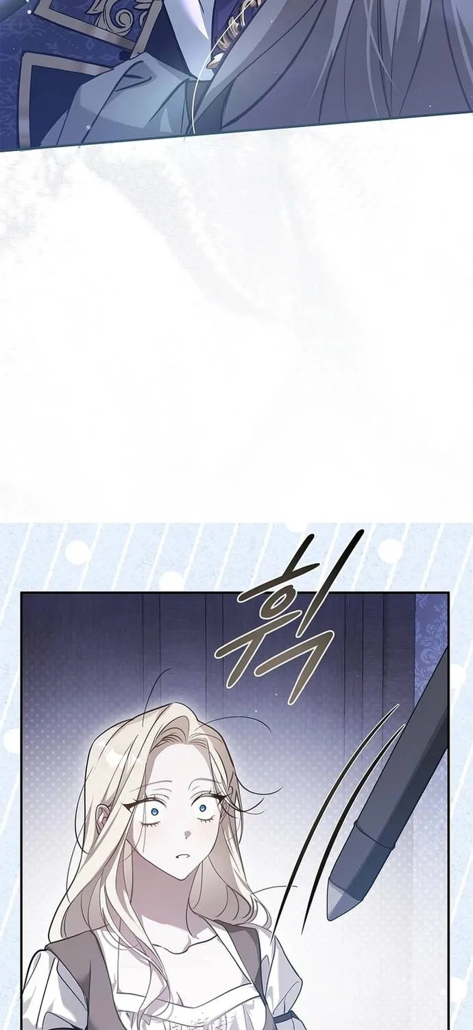 Quản Gia Mạnh Nhất Của Gia Tộc Phản Diện Chap 6 - Next Chap 7