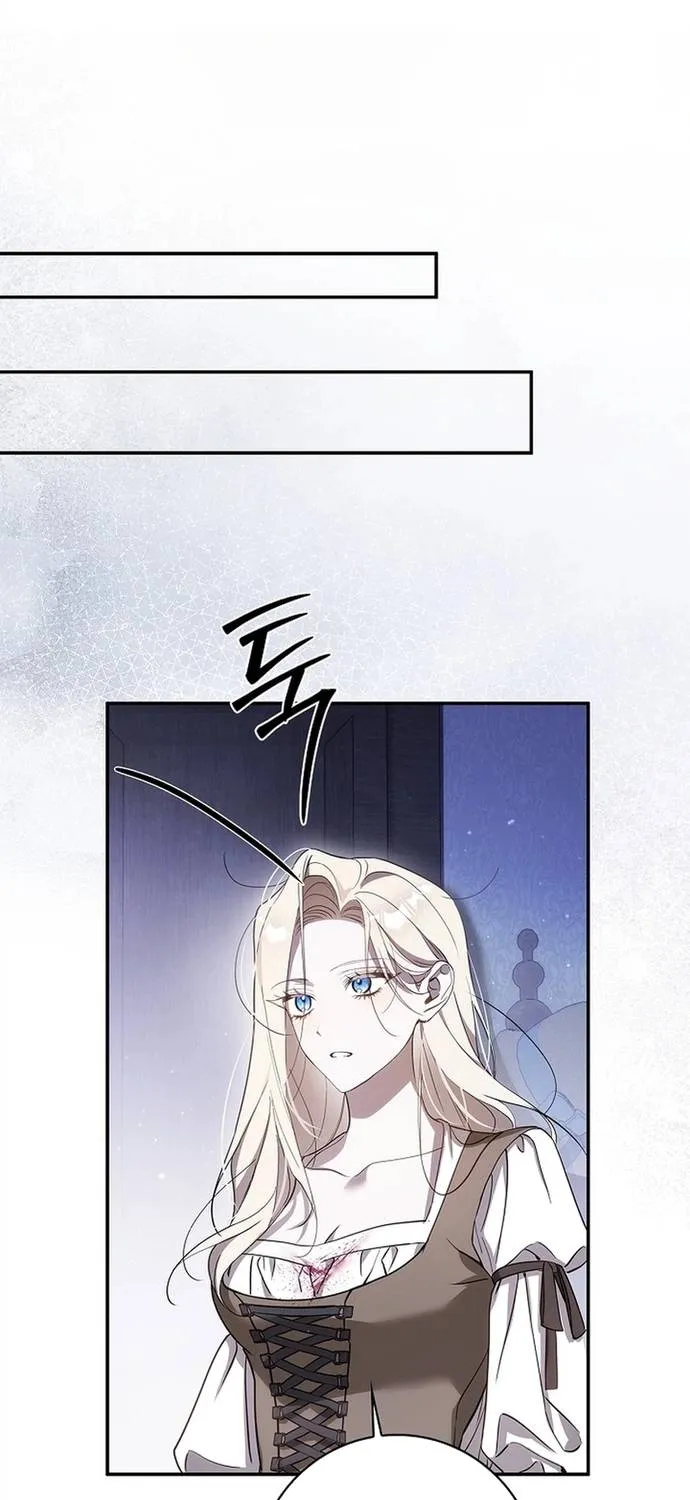 Quản Gia Mạnh Nhất Của Gia Tộc Phản Diện Chap 6 - Next Chap 7