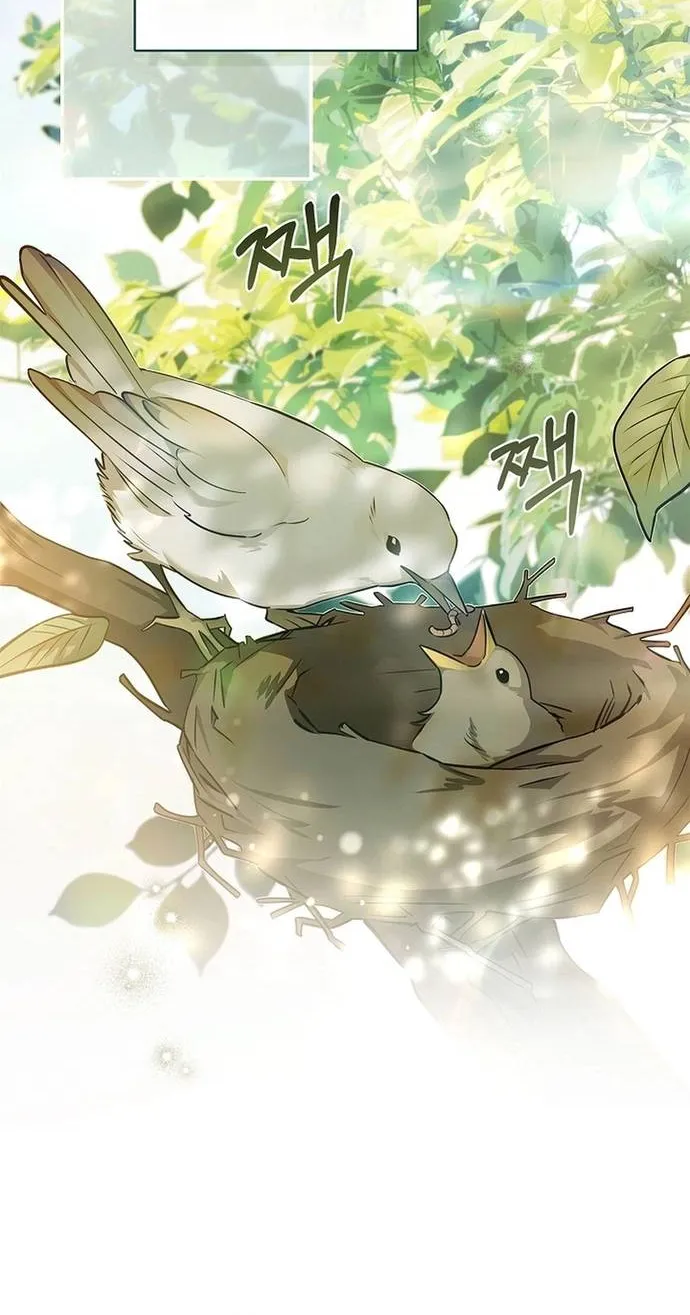 Quản Gia Mạnh Nhất Của Gia Tộc Phản Diện Chap 6 - Next Chap 7