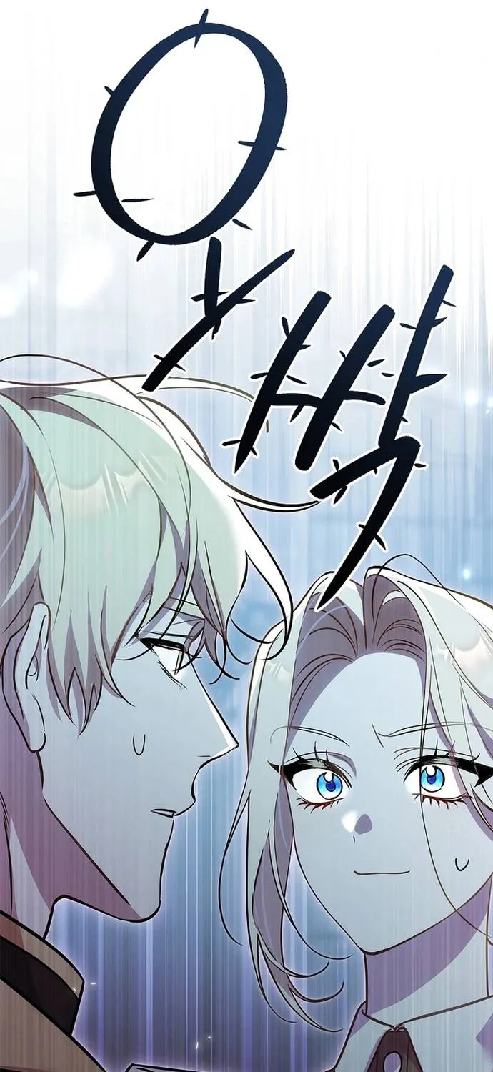 Quản Gia Mạnh Nhất Của Gia Tộc Phản Diện Chap 7 - Next Chap 8