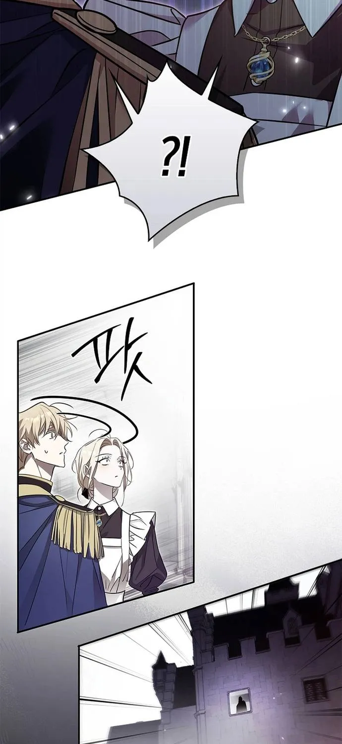 Quản Gia Mạnh Nhất Của Gia Tộc Phản Diện Chap 7 - Next Chap 8