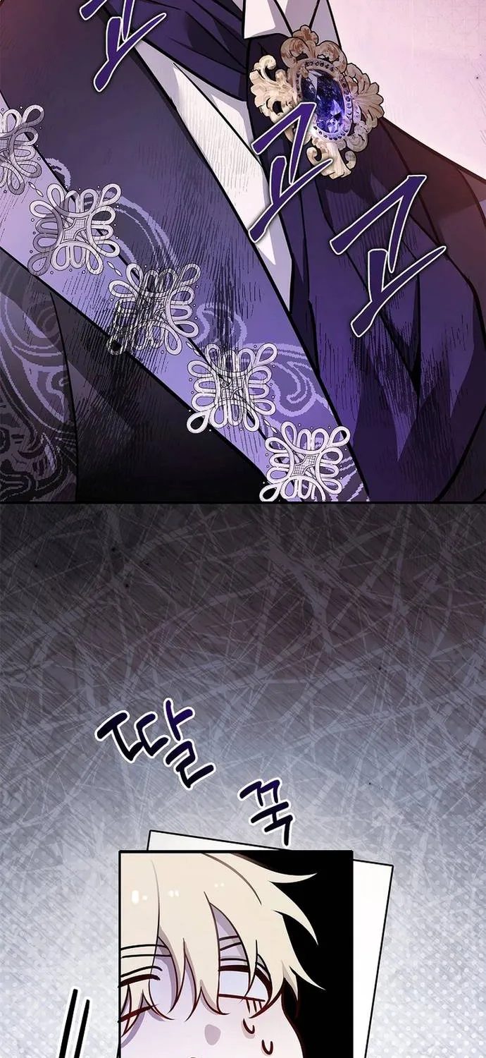 Quản Gia Mạnh Nhất Của Gia Tộc Phản Diện Chap 7 - Next Chap 8