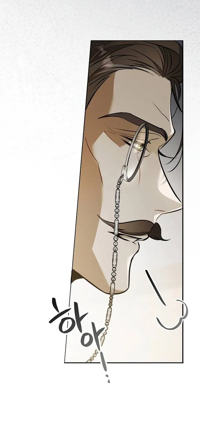 Quản Gia Mạnh Nhất Của Gia Tộc Phản Diện Chap 7 - Next Chap 8