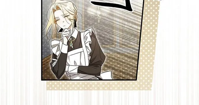 Quản Gia Mạnh Nhất Của Gia Tộc Phản Diện Chap 7 - Next Chap 8