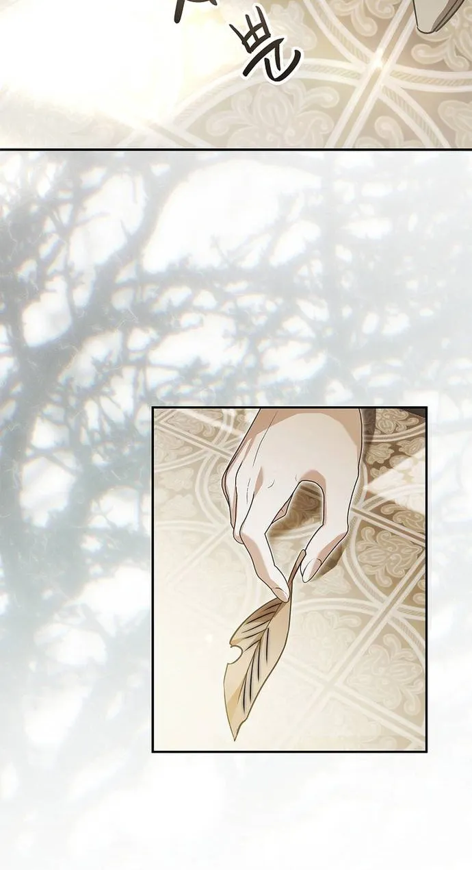 Quản Gia Mạnh Nhất Của Gia Tộc Phản Diện Chap 7 - Next Chap 8