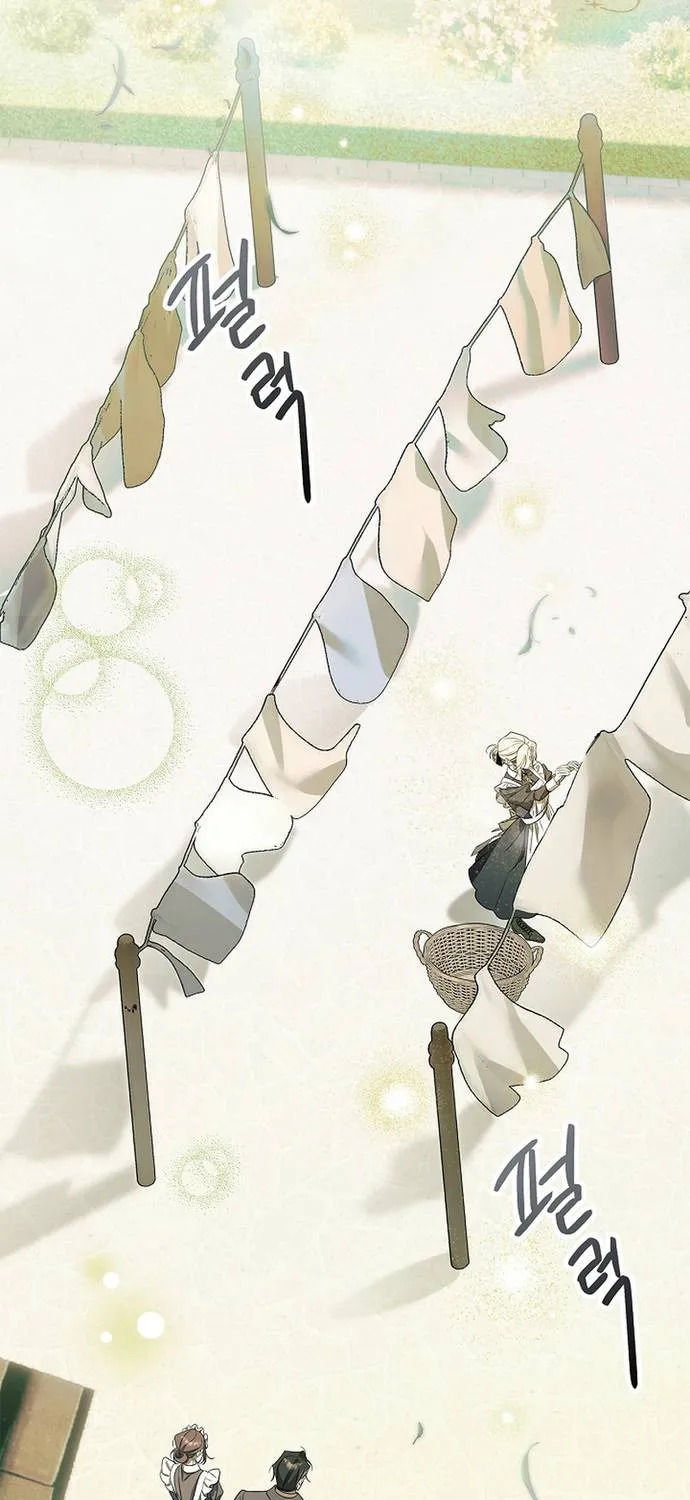 Quản Gia Mạnh Nhất Của Gia Tộc Phản Diện Chap 8 - Next Chap 9