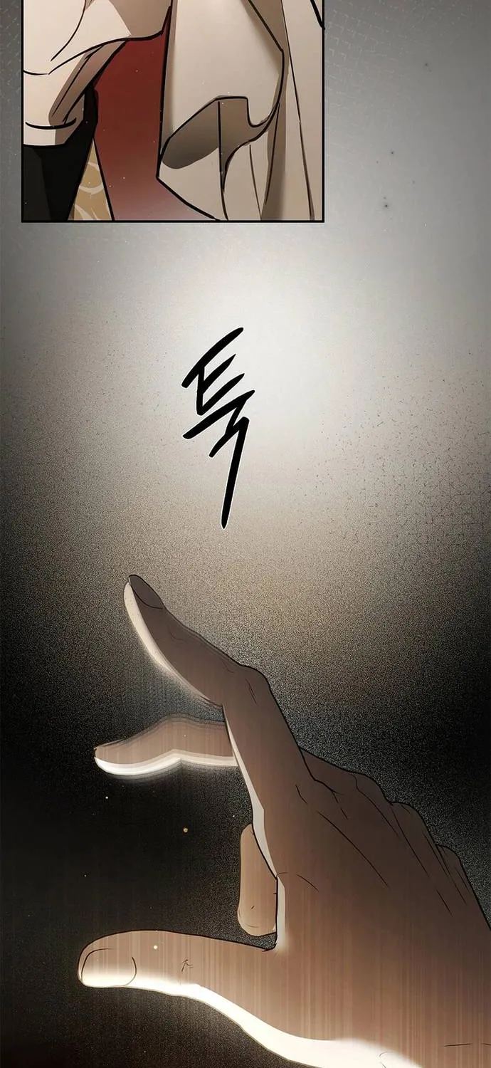 Quản Gia Mạnh Nhất Của Gia Tộc Phản Diện Chap 8 - Next Chap 9
