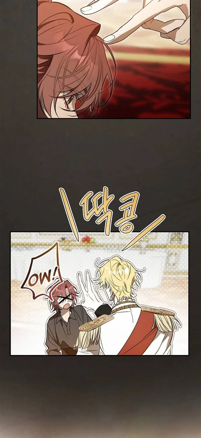 Quản Gia Mạnh Nhất Của Gia Tộc Phản Diện Chap 8 - Next Chap 9