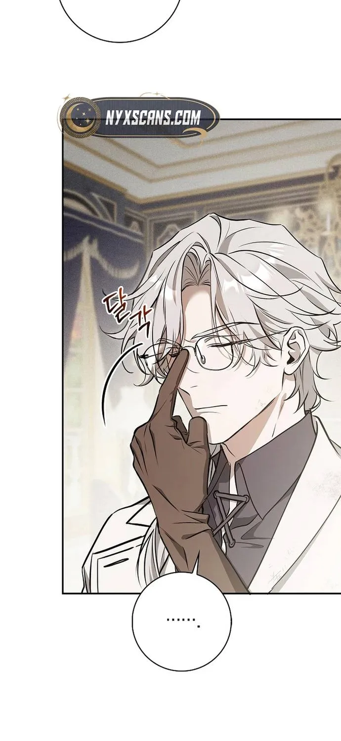 Quản Gia Mạnh Nhất Của Gia Tộc Phản Diện Chap 9 - Next Chap 10