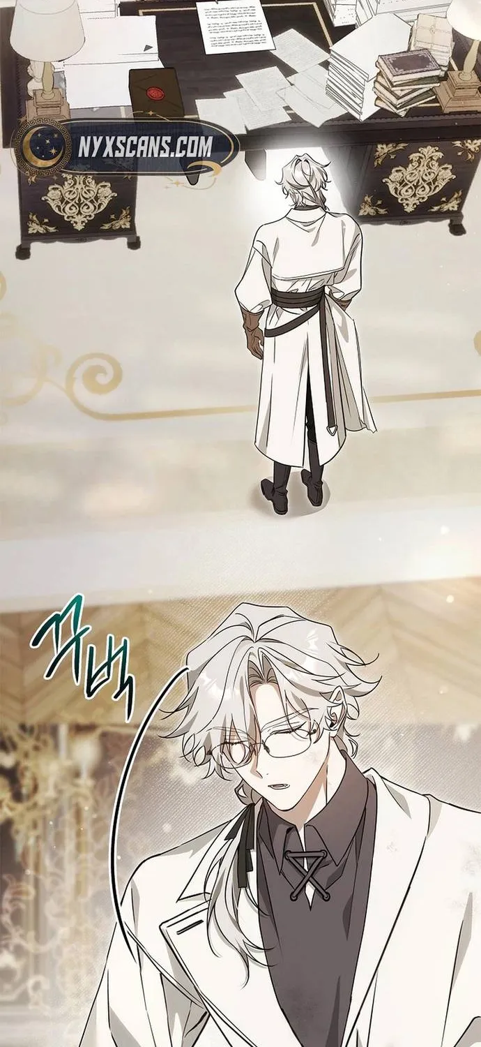 Quản Gia Mạnh Nhất Của Gia Tộc Phản Diện Chap 9 - Next Chap 10